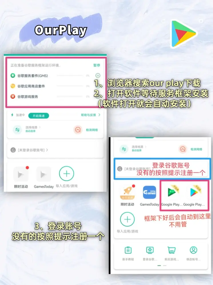 米乐m6在线登录官网截图1